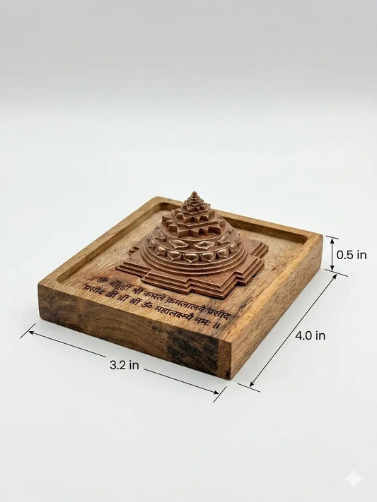 Siddha Shree Yantra