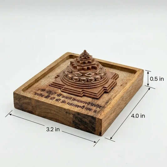 Siddha Shree Yantra