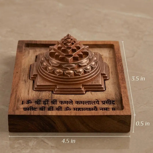 Siddha Shree Yantra