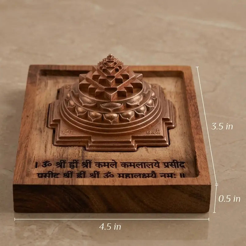 Siddha Shree Yantra