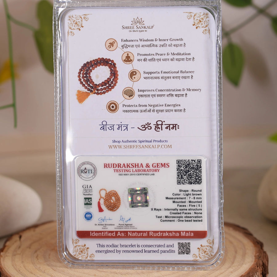 5 mukhi rudraksha mala