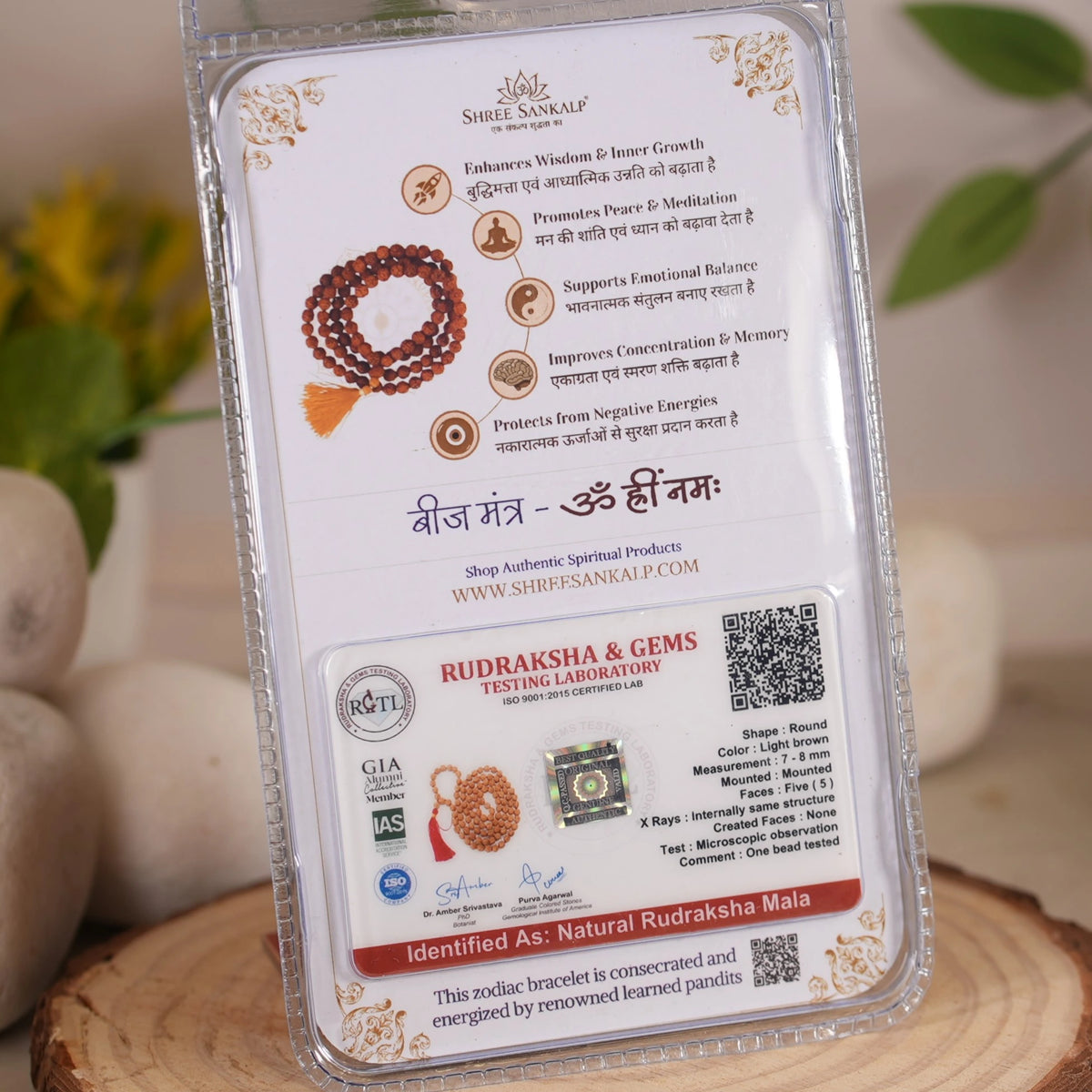 5 mukhi rudraksha mala