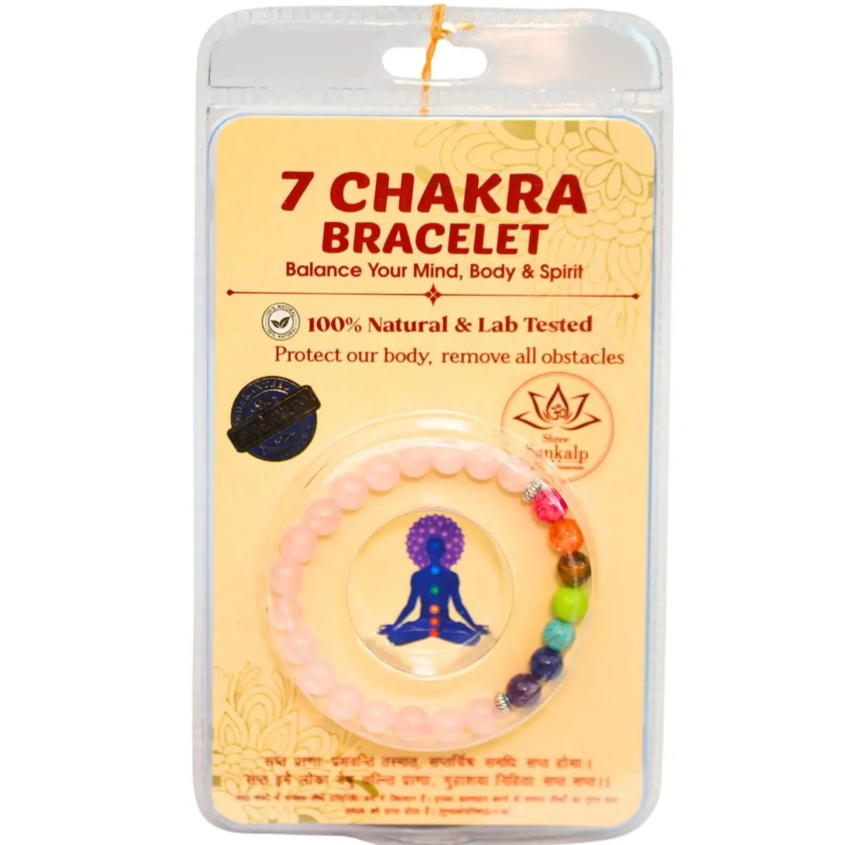 7 chakra Bracelet