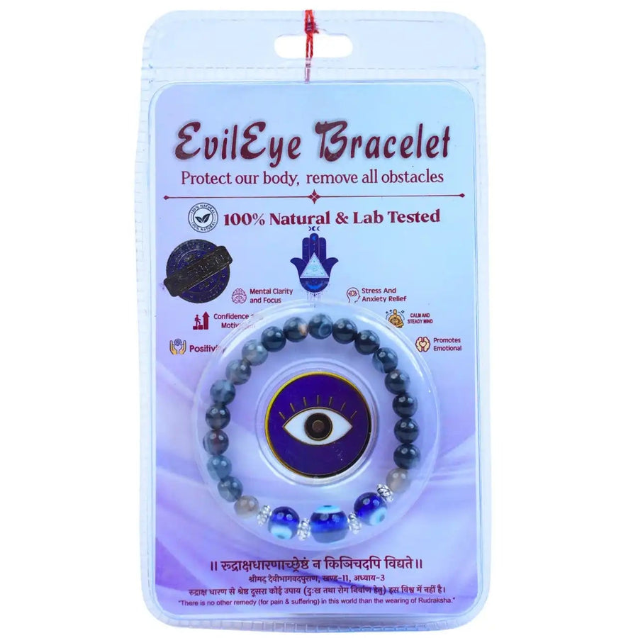 Triple Evil Eye bracelet