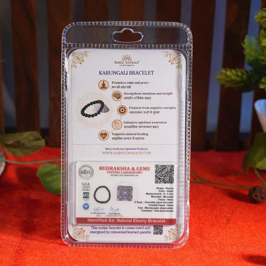 Original Karungali Bracelet Lab Certified Ebony