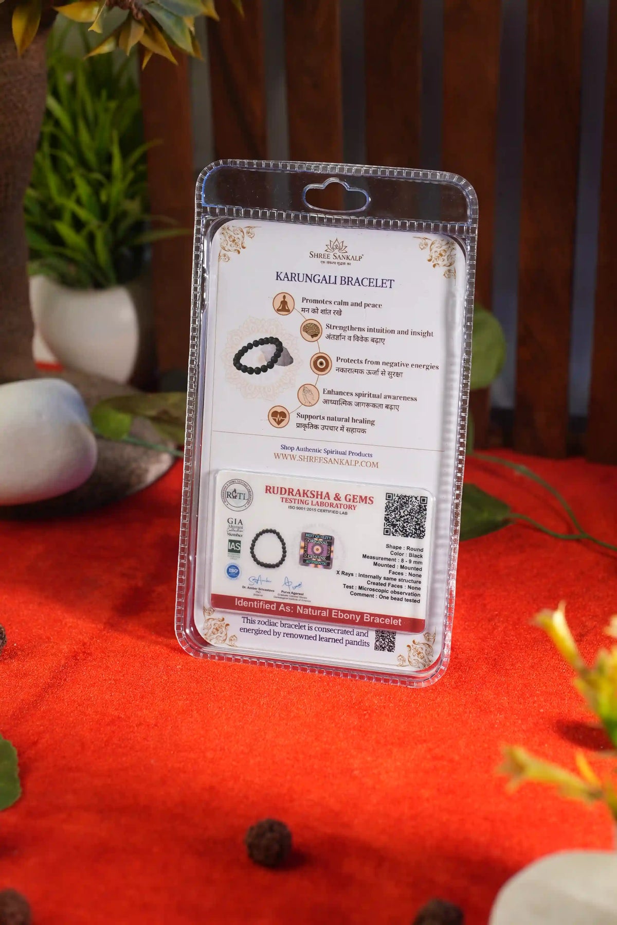 Karungali bracelet