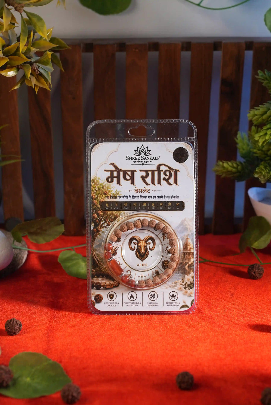 Mesh Rashi Bracelet Lab Certified Aries Zodiac Stone & Rudraksha