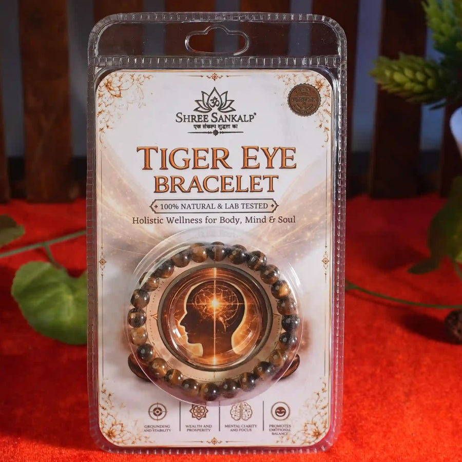 Tiger Eye bracelet