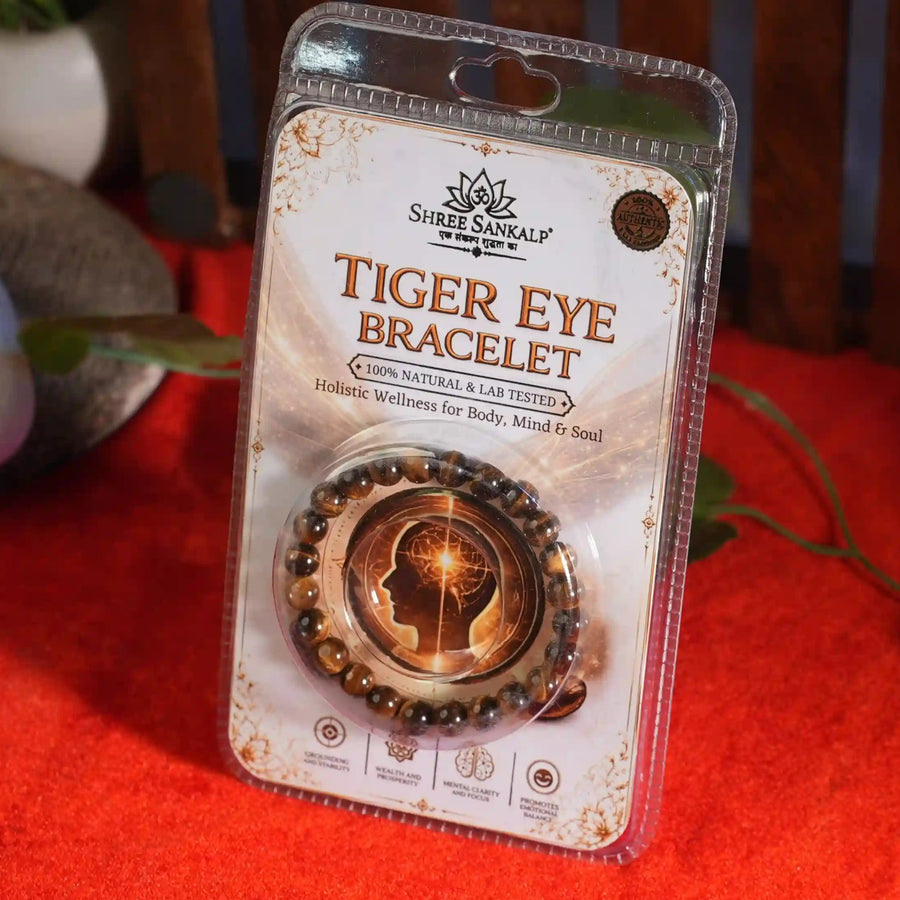 Tiger Eye bracelet