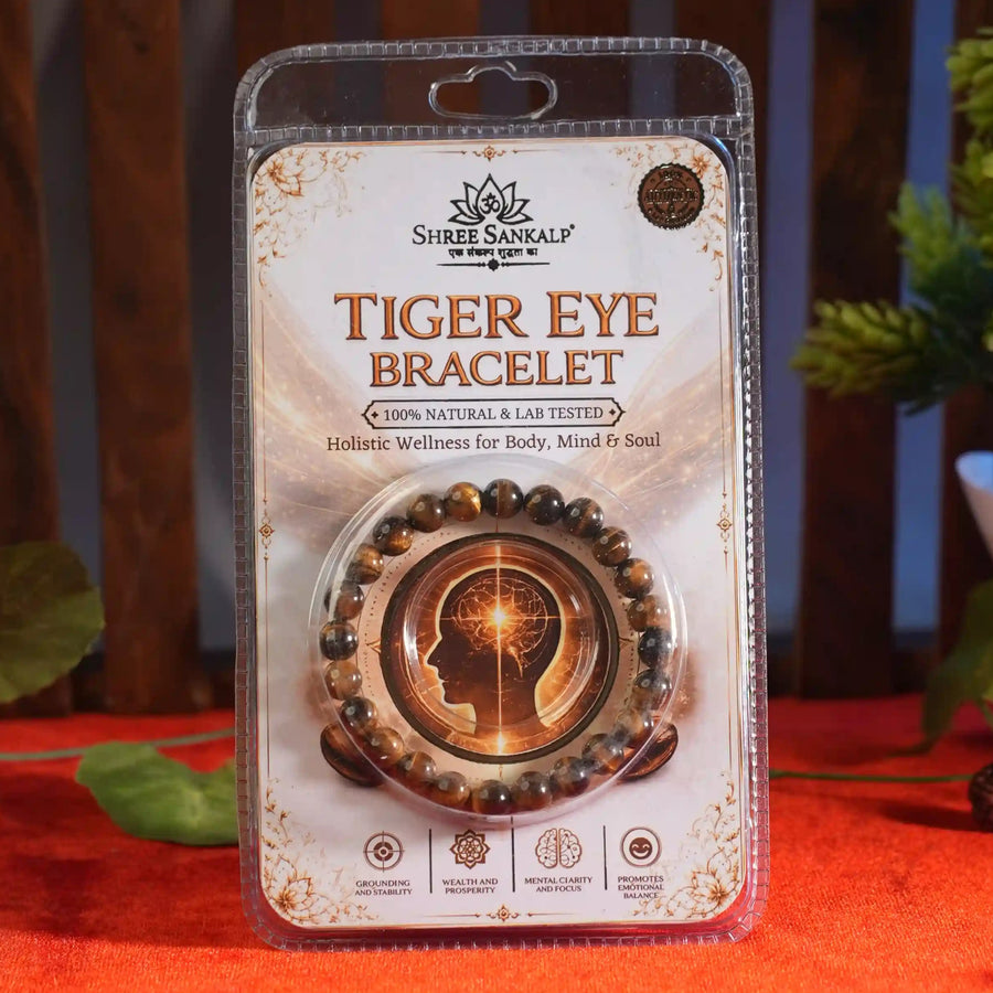 Tiger Eye bracelet