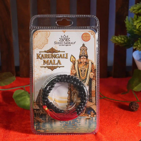 Original Karungali Mala Lab Certified