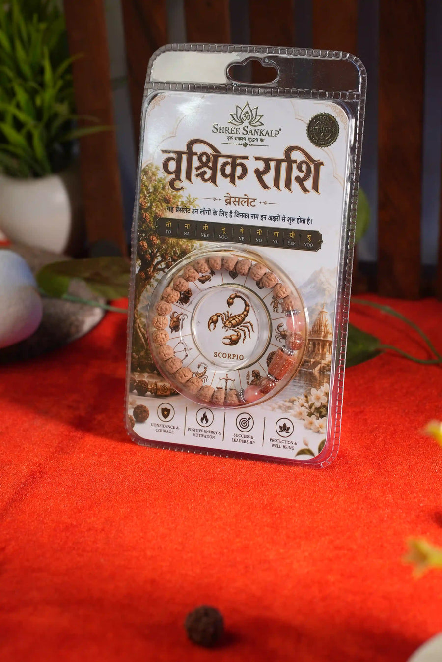Vrashchik Rashi Bracelet Lab Certified Scorpio Zodiac Stone & Rudraksha