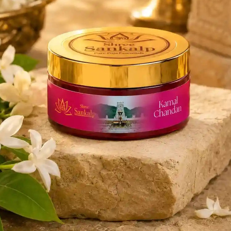 Kamal Chandan Tilak