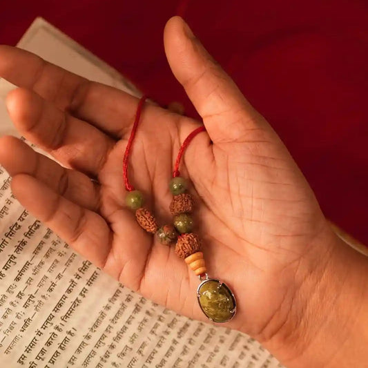 kanya rashi kavach