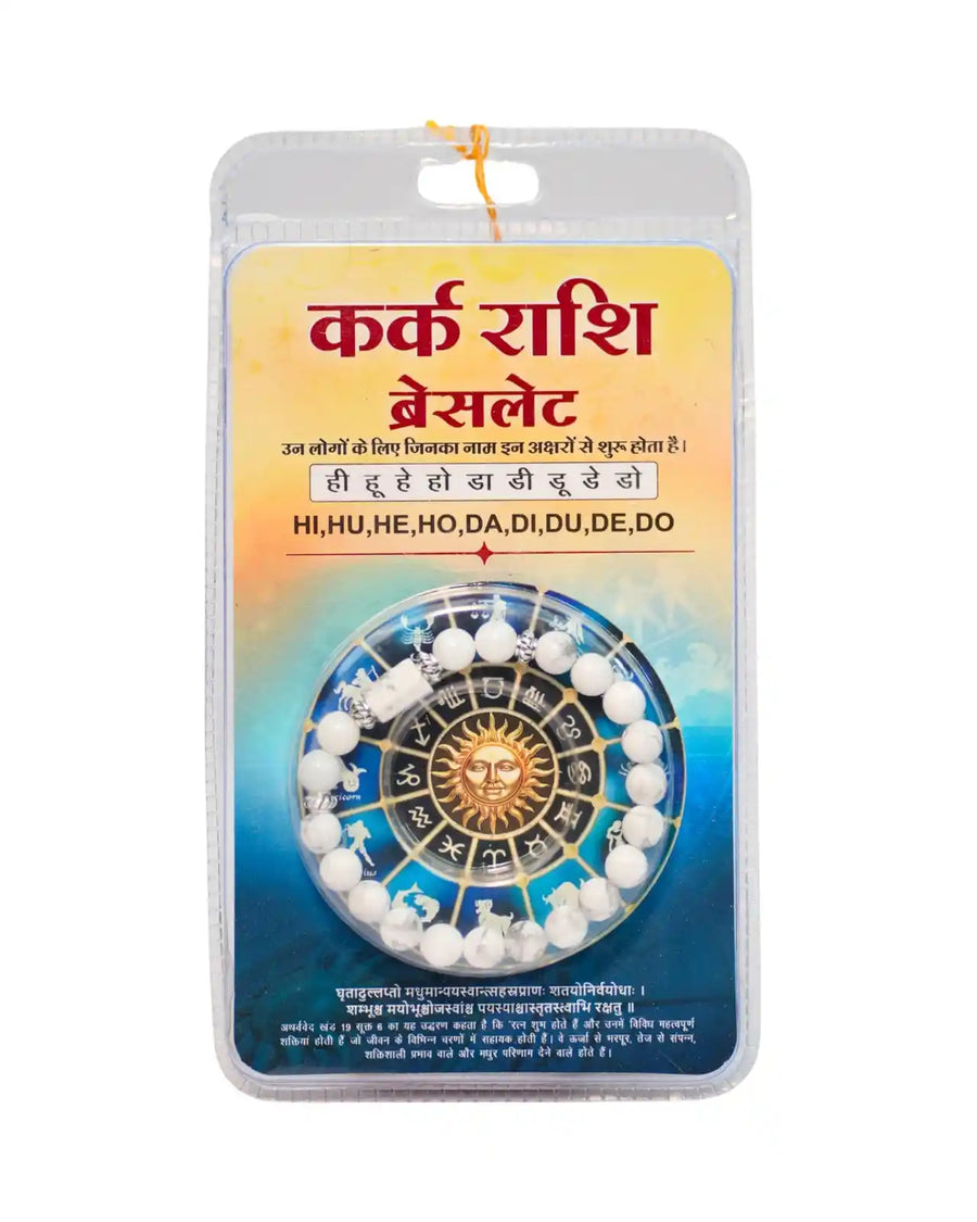 kark rashi bracelet