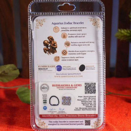 Kumbha Rashi Bracelet