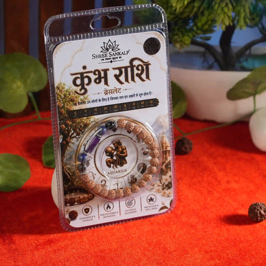 Kumbha Rashi Bracelet