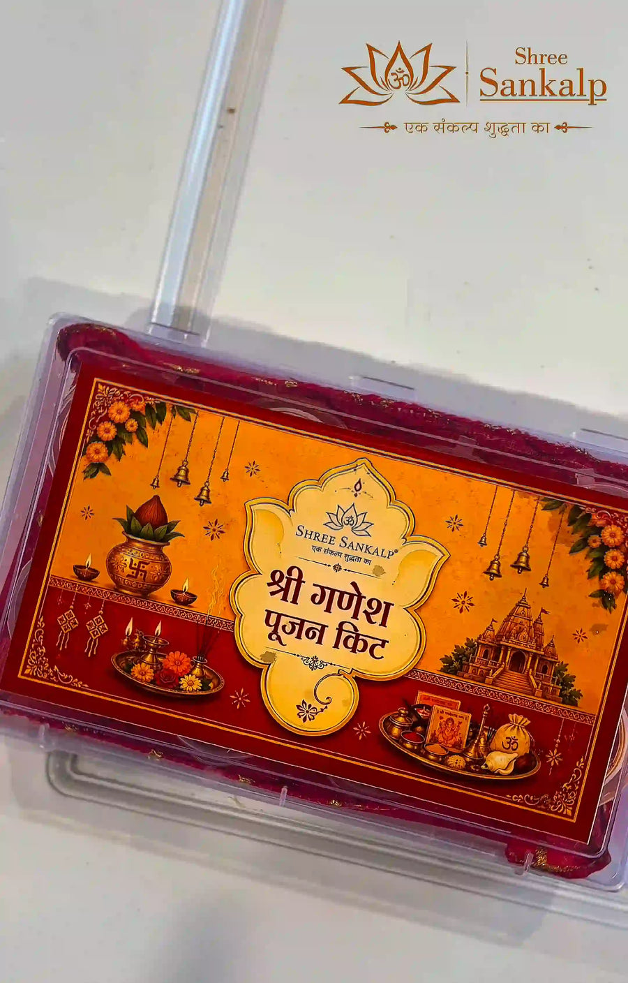 Shree Ganesh Poojan Kit - Complete Puja Essentials