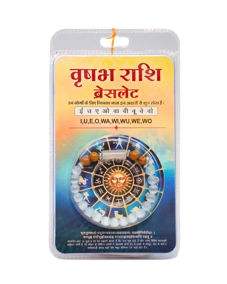 Vrashabh Rashi Bracelet
