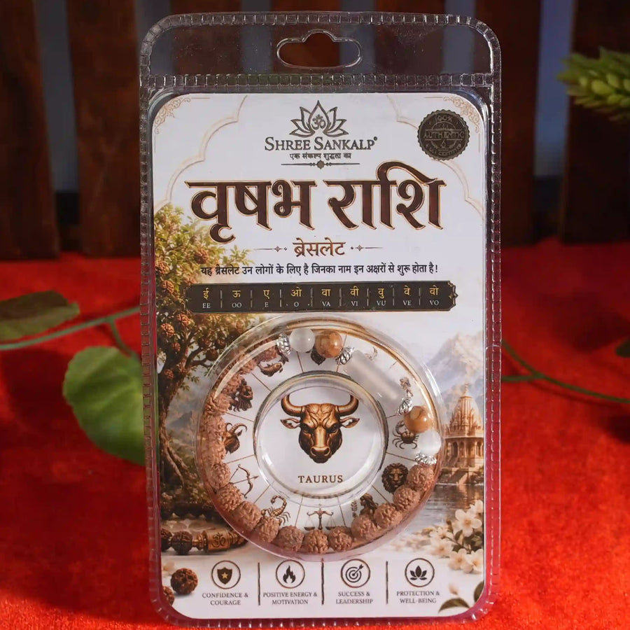 Vrashabh Rashi Bracelet