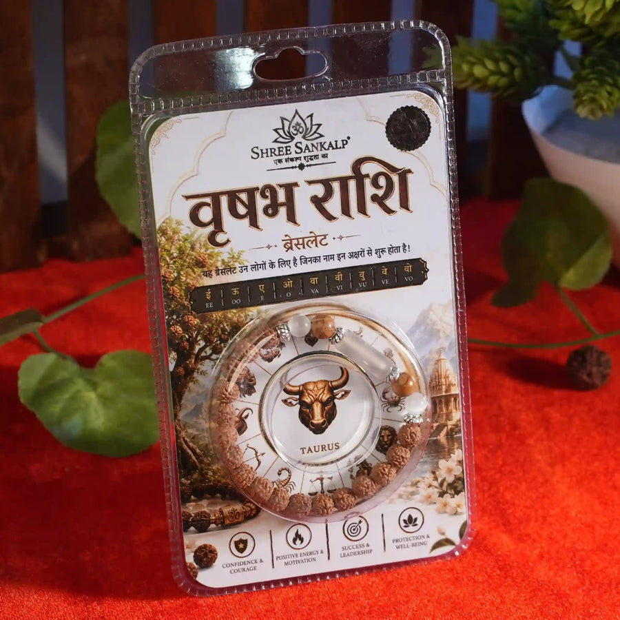 Vrashabh Rashi Bracelet