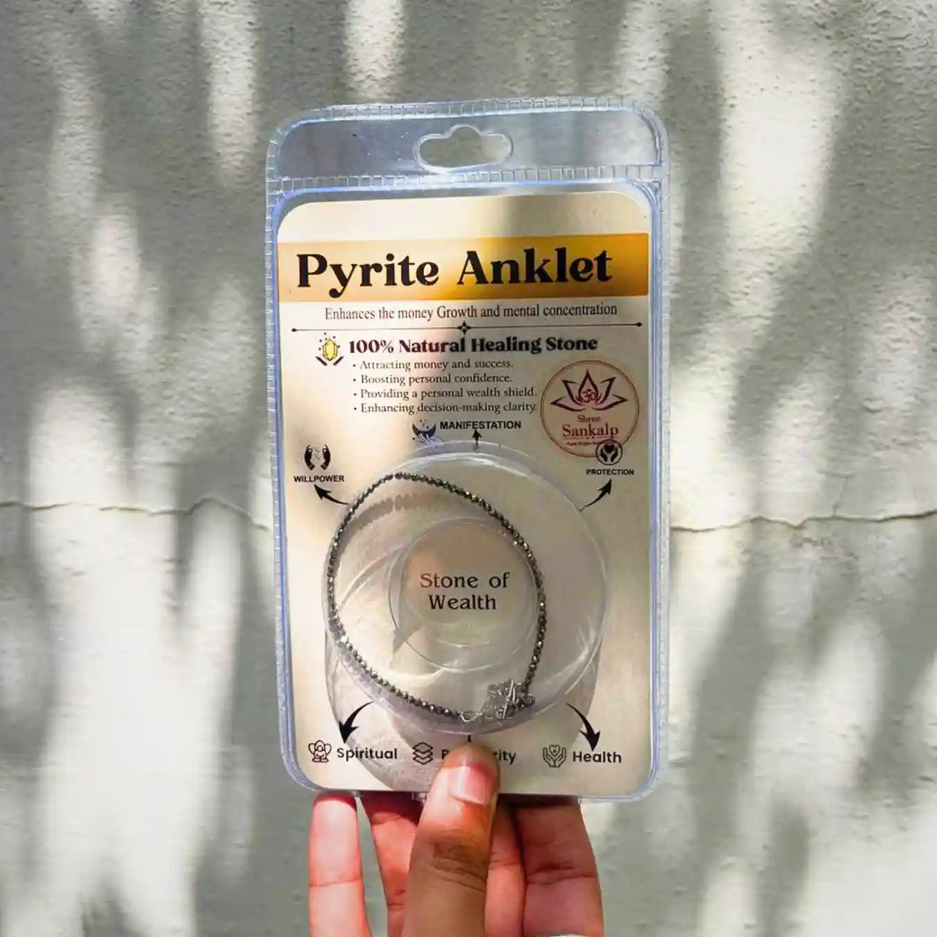 Pyrite Anklet
