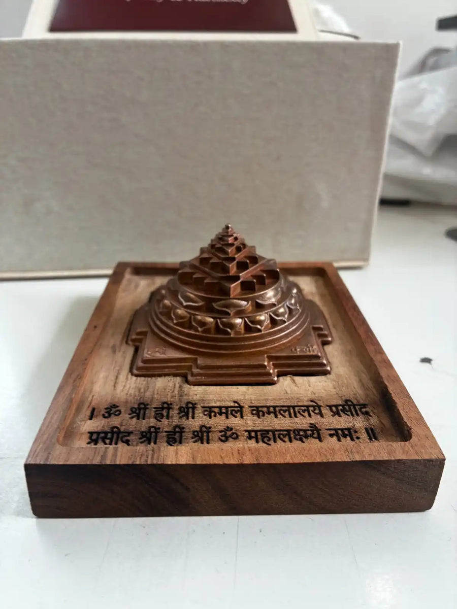 Siddha Shree Yantra