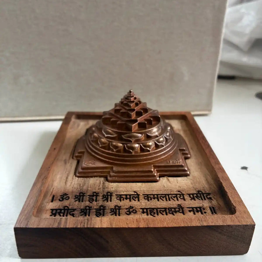 Siddha Shree Yantra