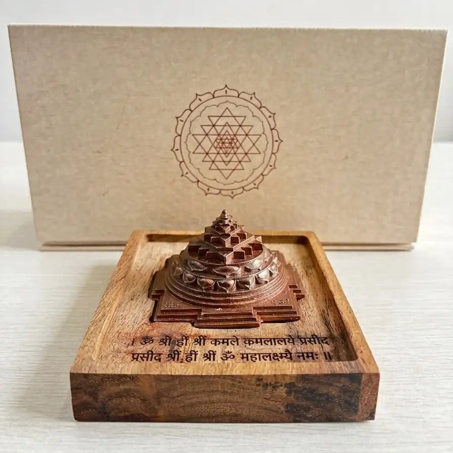 Siddha Shree Yantra