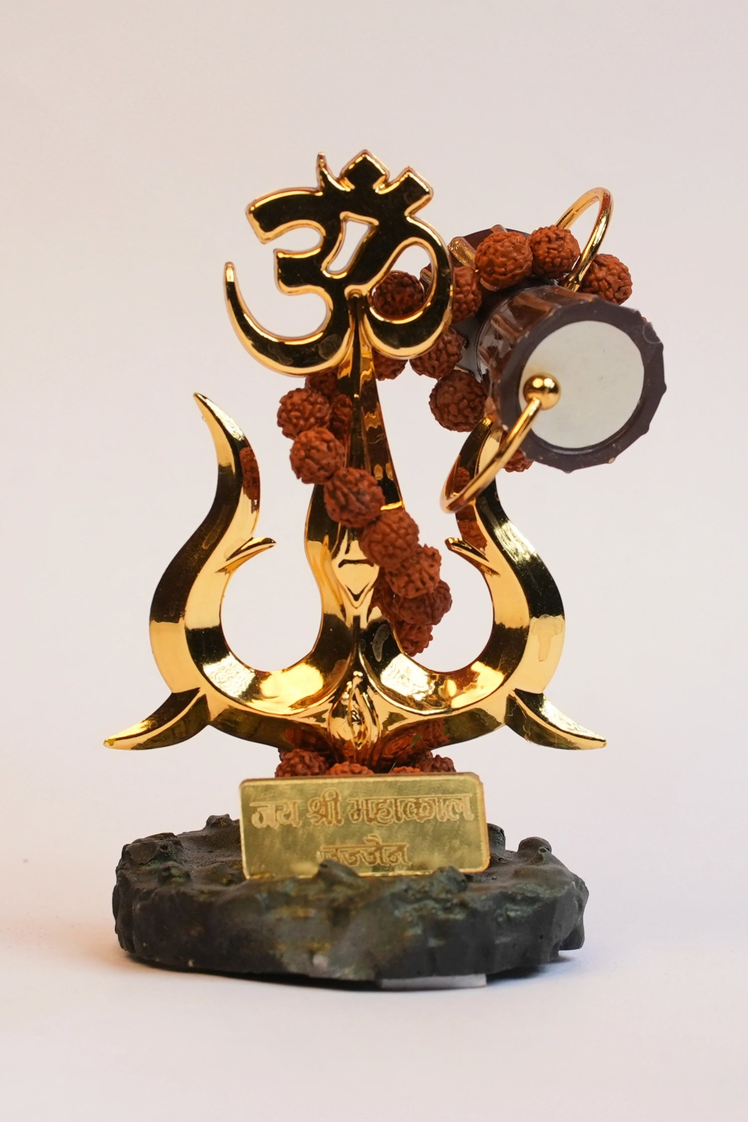 Spiritual Idols