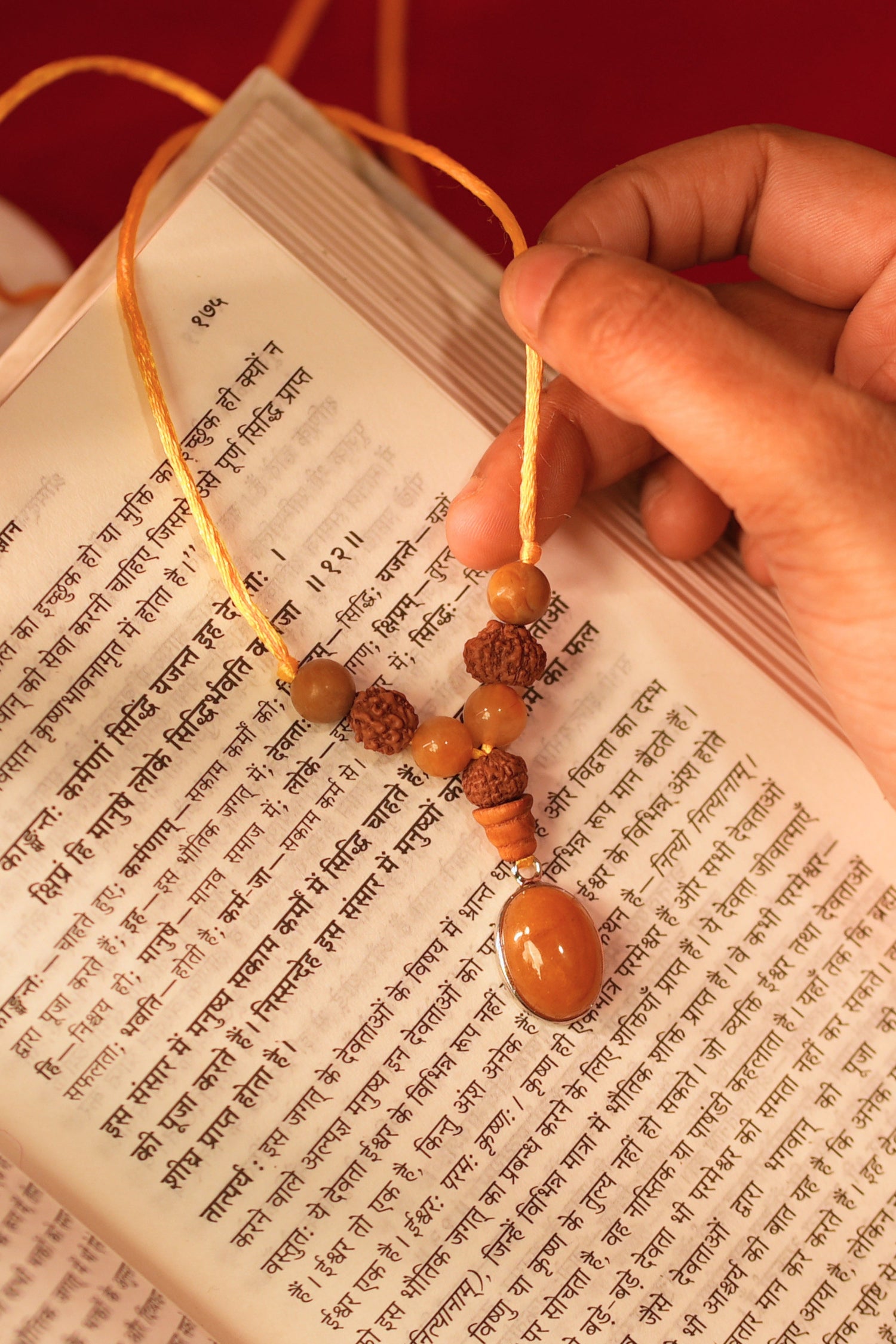 Rashi Kavach - Shree Sankalp