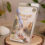 11 mukhi rudraksha