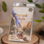 1 mukhi rudraksha