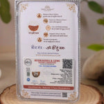 1 mukhi rudraksha