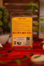 1 Mukhi Rudraksha