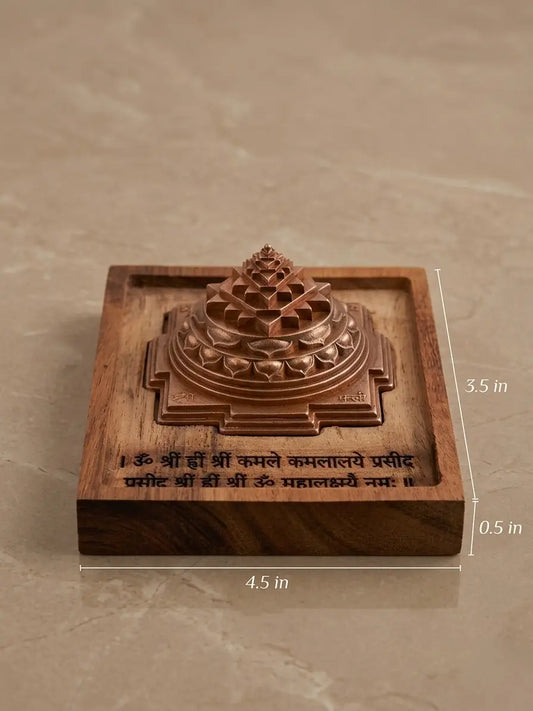 Siddha Shree Yantra