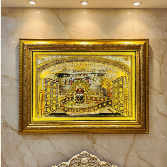 Mahakal frame