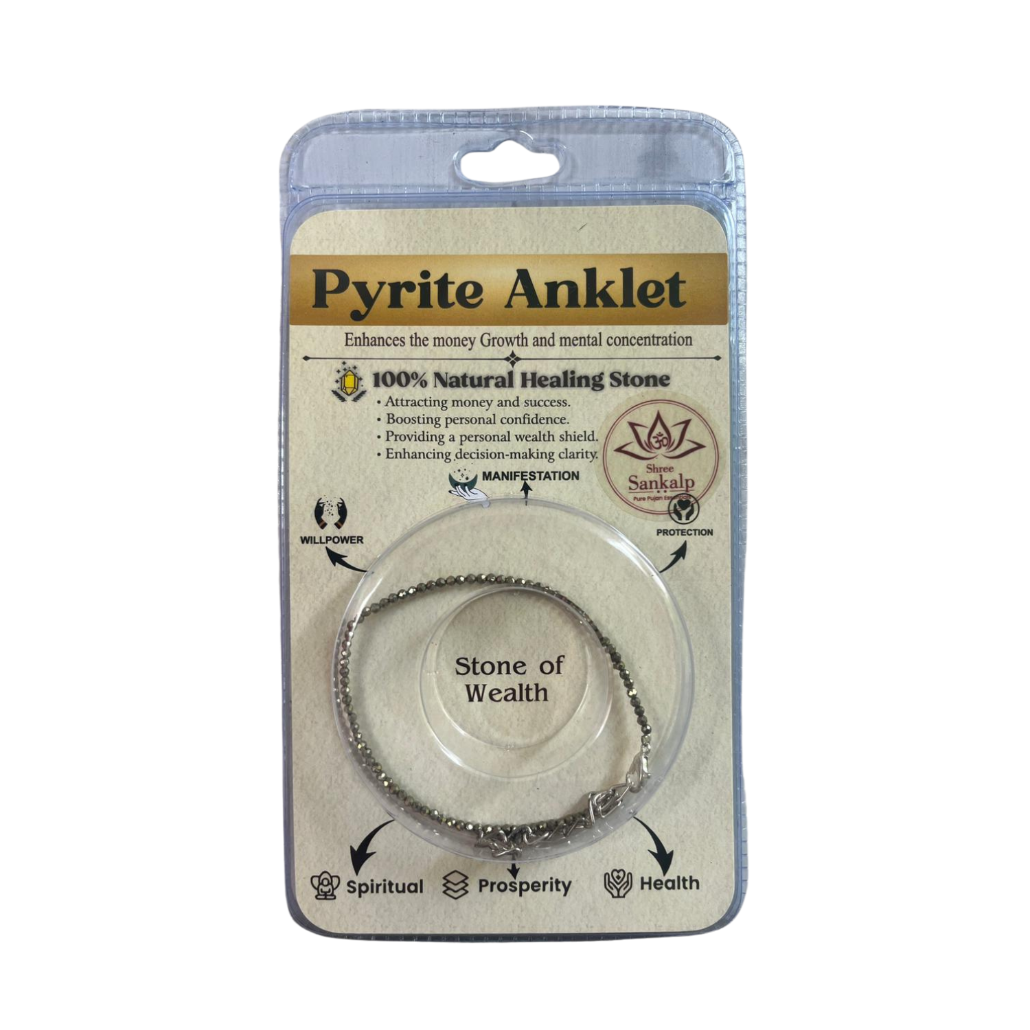 Pyrite Anklet