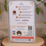 4 mukhi rudraksha