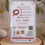5 mukhi rudraksha mala