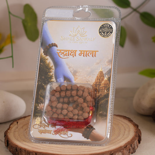 5 mukhi rudraksha mala