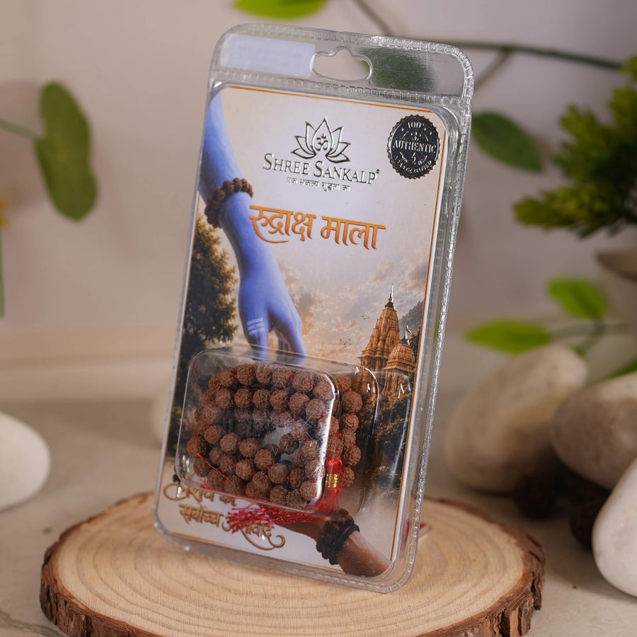5 mukhi rudraksha mala