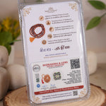 5 mukhi rudraksha mala