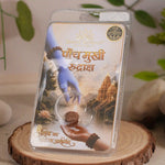 5 mukhi rudraksha