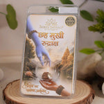 6 mukhi rudraksha