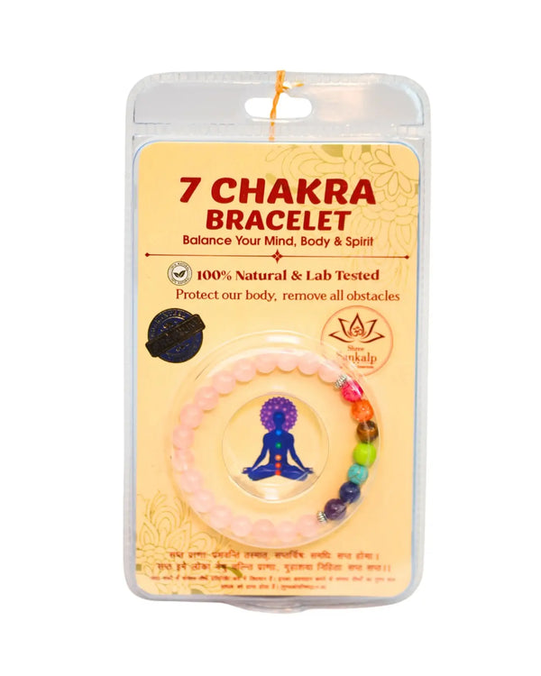 7 chakra Bracelet