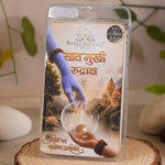 7 mukhi rudraksha