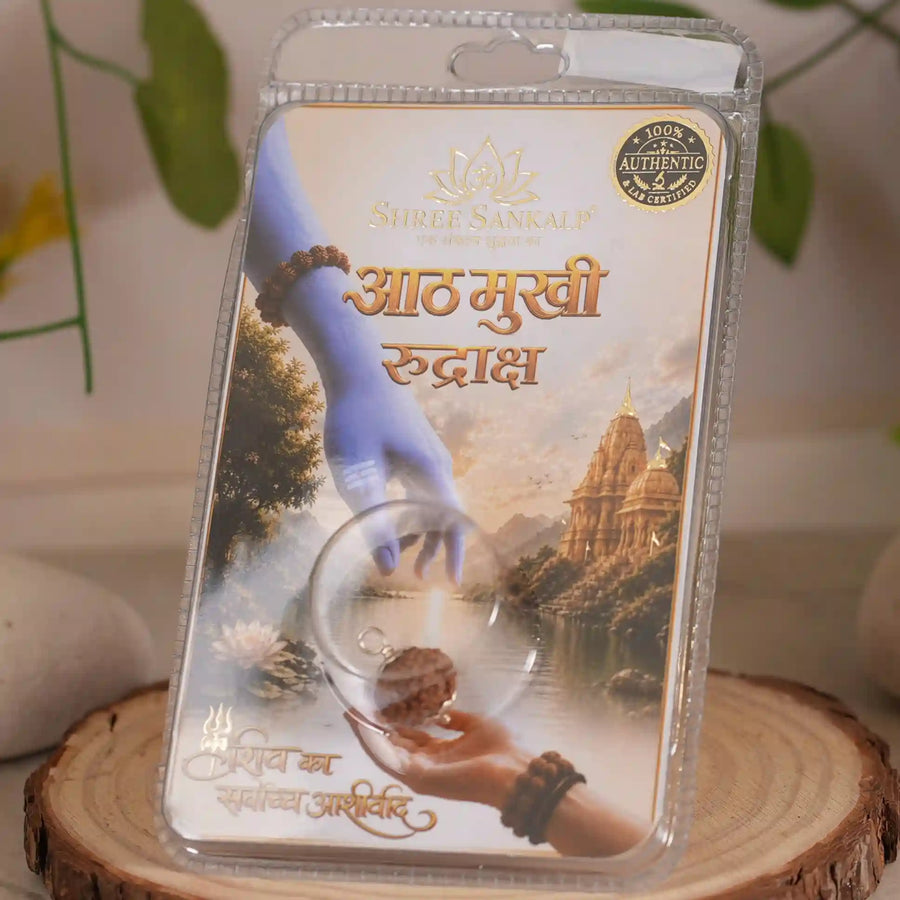 8 mukhi rudraksha
