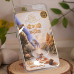 9 mukhi rudraksha