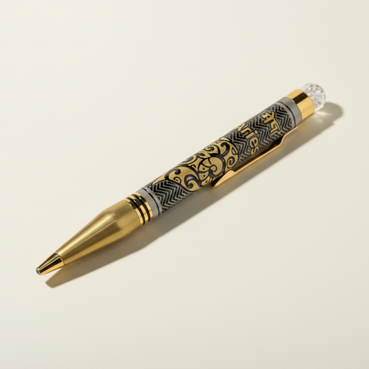 Aries (मेष) Zodiac Engraved Pen